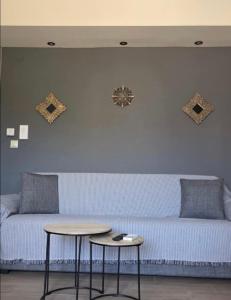 Mills cozy apartments