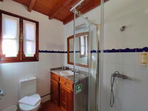 Casa do Rio, Natureza - Nova Gestão