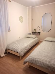 Apartment Relax & Wine