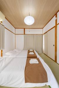 Tajima Good Place House