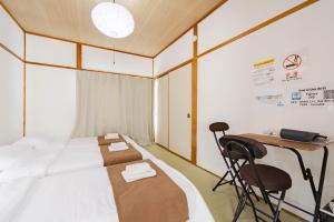 Tajima Good Place House