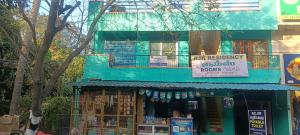 RJK residency