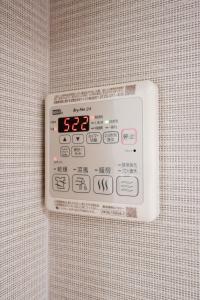 Seed INN Haneda Terrace 302