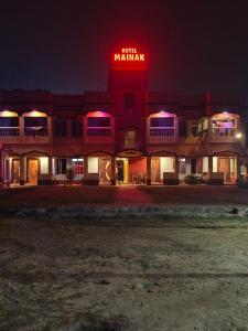 Hotel Mainak Mandarmoni