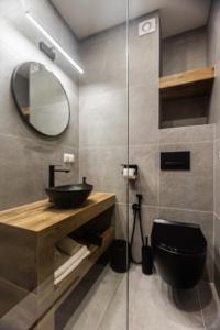 TatryTop Apartamenty Alpejski Potok