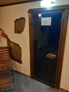 хотел София