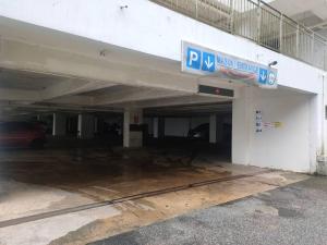 Shahiqa Palas Horizon Residence