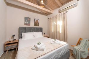 Lagom House by PaxosRetreats