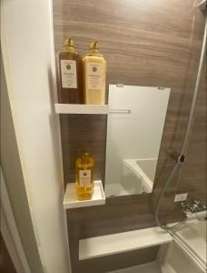 Nexus Vill Morishita