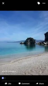 Sunset House - 卡萨米尔