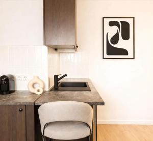 Saint Germain des Pres - Deluxe studio for couples