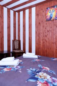 Гірський вітер