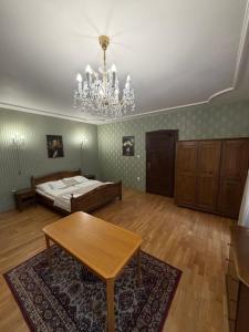 Hotel Salamander - Garni