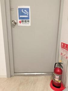 Katsu house 50平方一室一厅最大4位