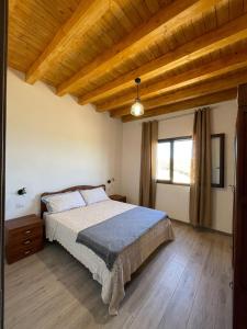 Il Corbezzolo Appartamenti