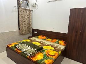 Radhey Radhey Seva Sadan