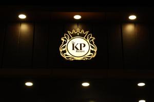 The KP RESORT