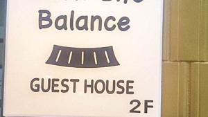 Work Life Balance Busan Station