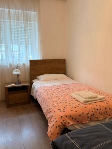 Whispering Aura Apartment