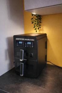 Chambre cosy chez lhabitant avec jardin