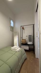 Casa vacanze Nonna Marisa