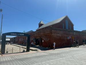 Hakodate City - Hotel - Vacation STAY 61124v