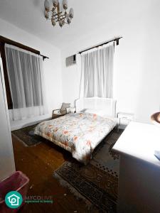 Downtown Room 1 COliving French Institute