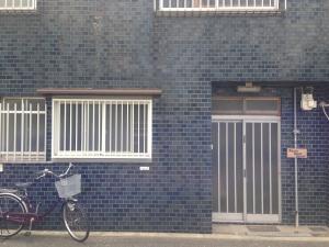 Peace house Abeno
