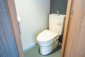 Asakusabashi M Y Hostel-max3 people