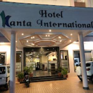 kanta International