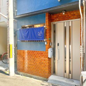 Up to 8 people , 65square , 10minutes by train to Namba , Japanese garden in the courtyard , Family-friendly , Free parking