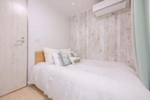 Shinjuku Private Family House