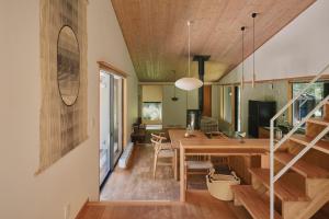 富士見 SANU 2nd HOME FERN Yatsugatake 3星级 住宿 大堂