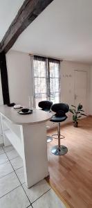 Cozy Atmosphere - Centre