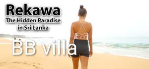 BB villa - Rekawa