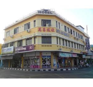 Hotel O Ban Cheong