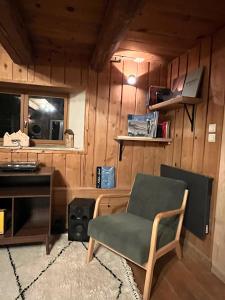 La grange du Taillat