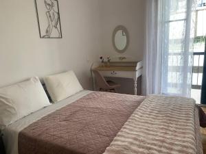 Athina Central Corfu Town Apartment