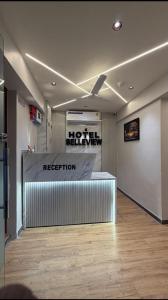 Hotel Belleview VASTRAPUR