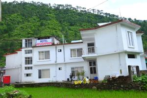 Ayushman hotel