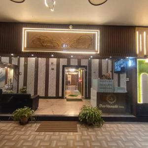 Hotel DevVanshi Villa
