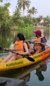 Kuttickattil Pool Home Stay Kumarakom