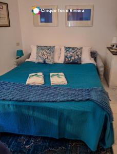 Maemuna Sea View Apartment