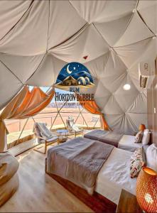 RUM HORIZON BUBBlE LUXURY CAMP
