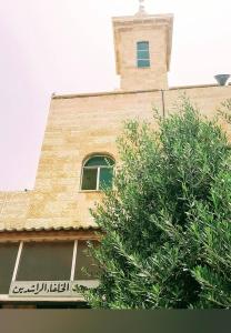 Jalal House