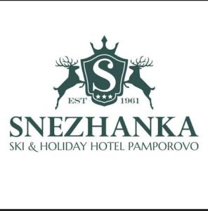 Private Apartments in Hotel Snezhanka
