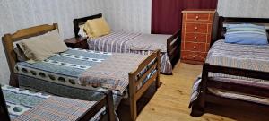 Hostal Casona del Cerro