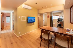 Cocono Apartment Hotel