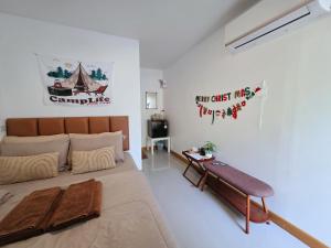 ไวท์ เฮ้าท์ แคมป์ ชะอม