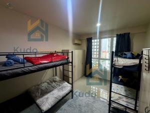 KudoHaus Homestay at Menara U